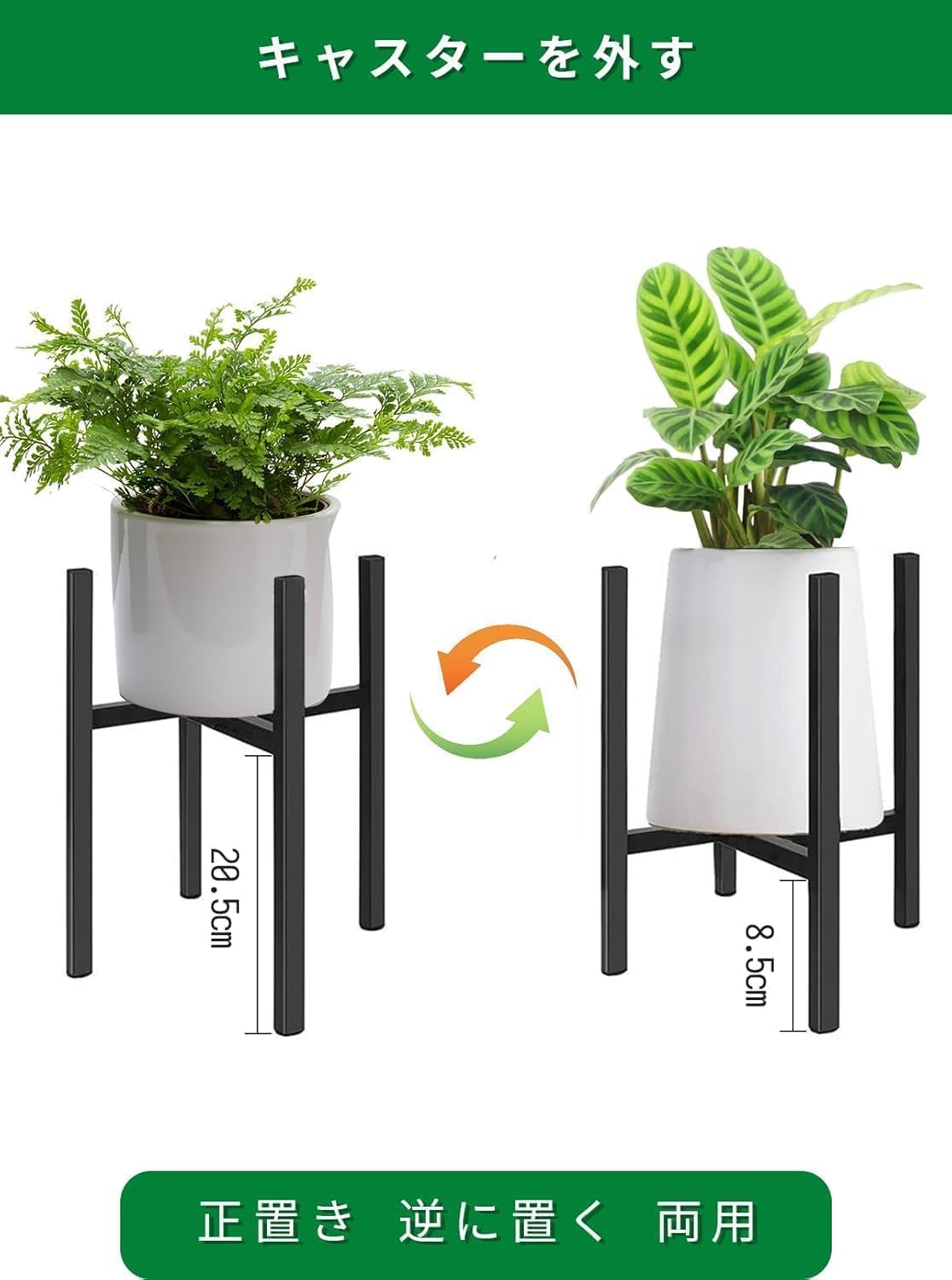 架台　花台 Amazon.co.jp: ZMZZZX フラワースタンド プランタースタンド 移動花台