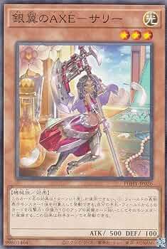 遊戯王 - つばさ専用 Amazon.co.jp: 遊戯王カード QCCP-JP200 ラーの翼神竜