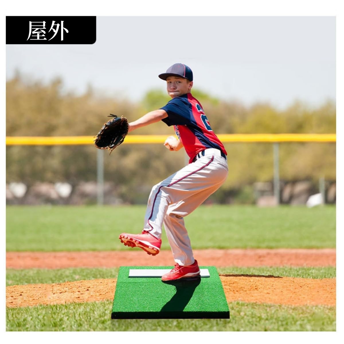 ☘️⚾️ピッチングマウンド☘️⚾️送料込 Amazon | 野球ピッチャーマウンドプレート 少年 傾斜マウンド