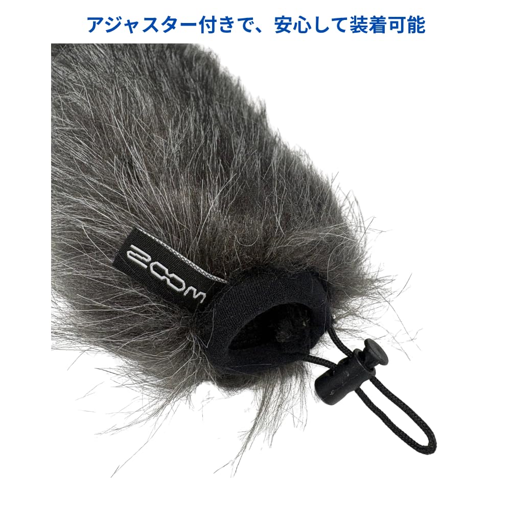 Amazon.co.jp: ZOOM(ズーム)ヘアリーウインドスクリーンショット