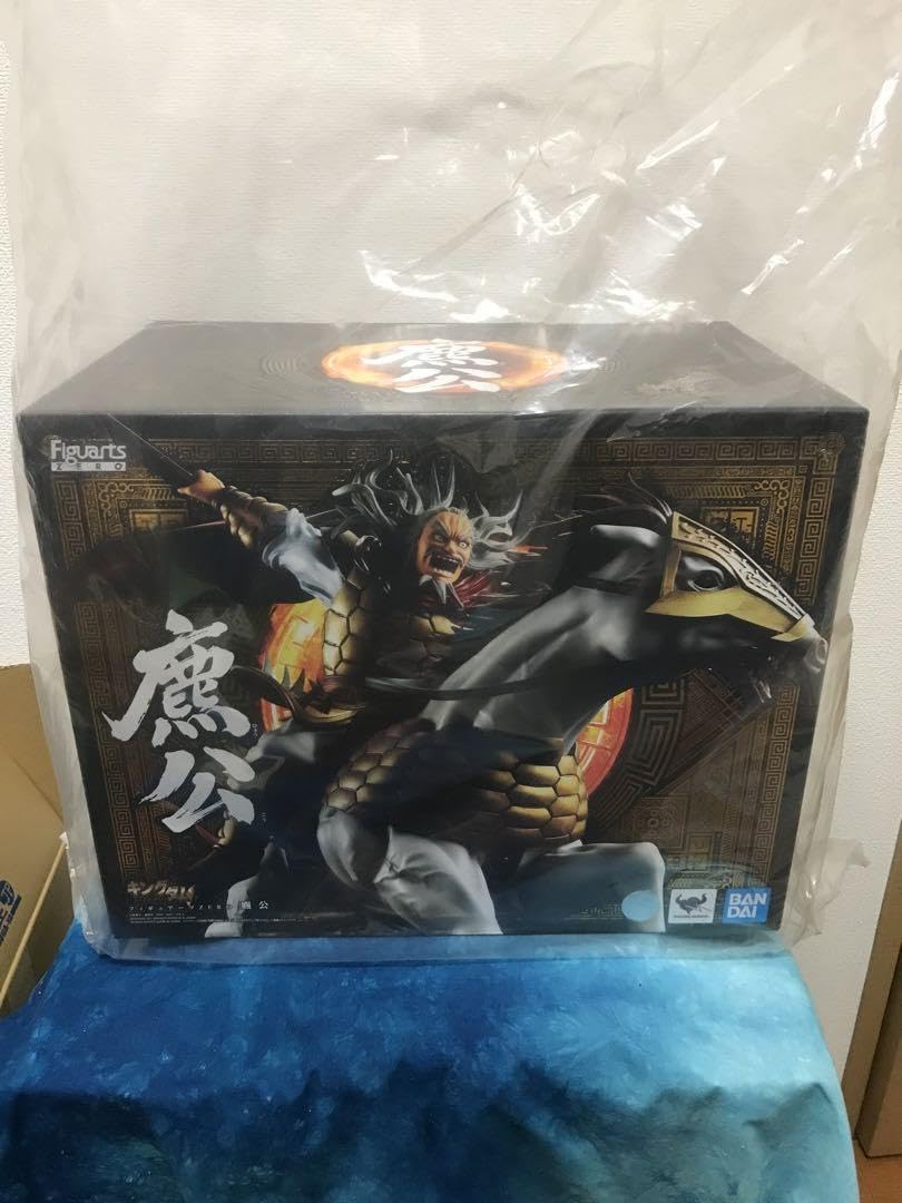 Amazon | 初版 フィギュ アーツZERO キングダム 麃公 ひょうこう