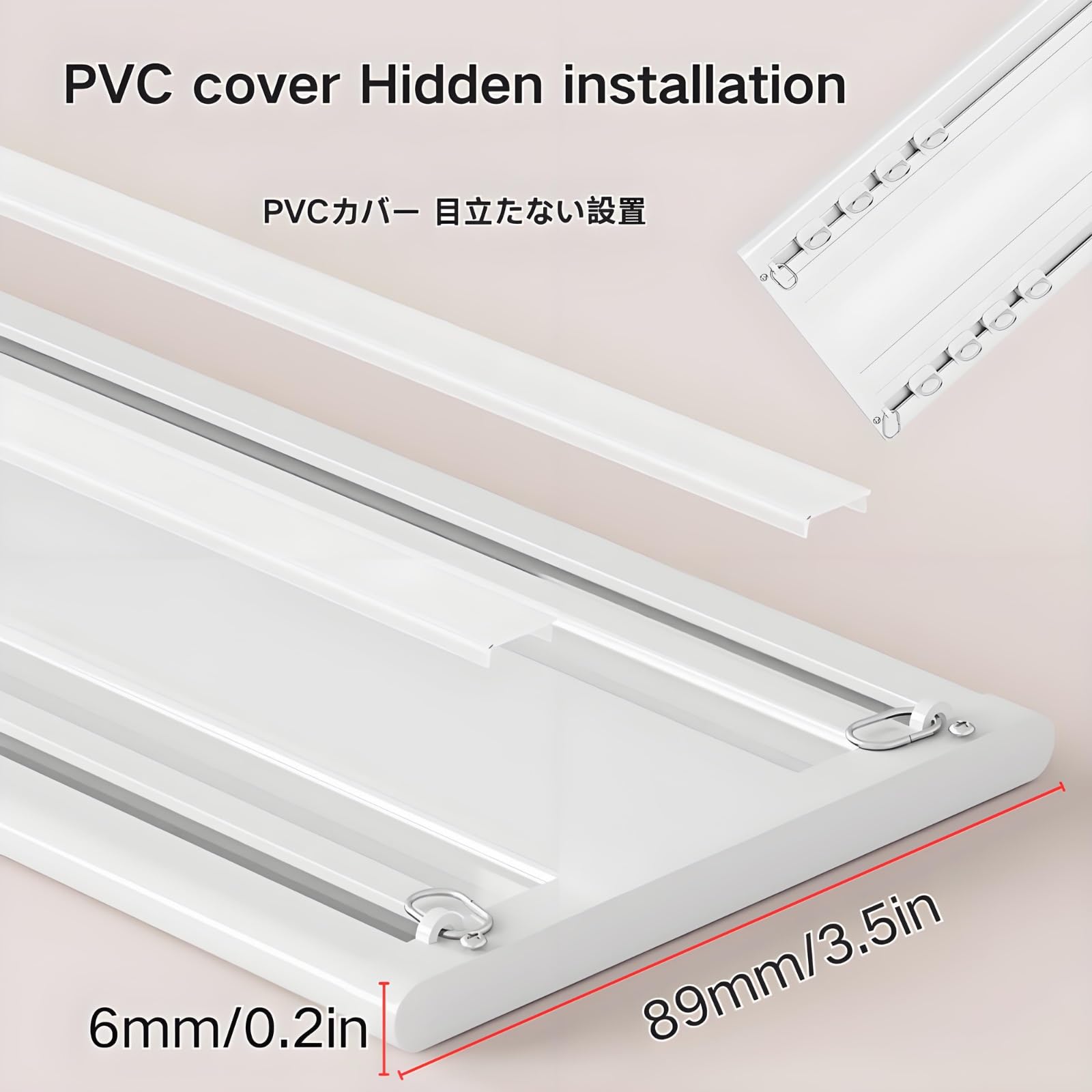 Silent Double ain Track - Soporte de techo con sistema de barra de aluminio Hoo Adjuble de 3 a 14 pies para separadores de habitaciones, sala de estar, hotel, bronce de 1,9 m / 6.2ft