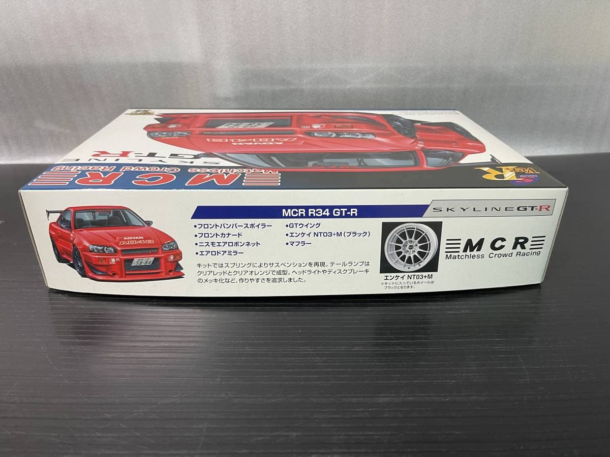 Amazon | アオシマ 1/24スケールプラモデル SパッケージVer.Rシリーズ