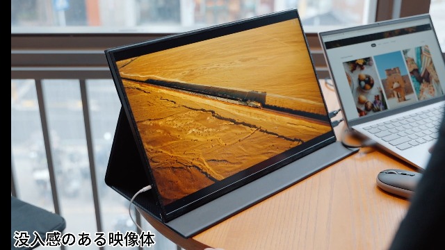 NEWSOUL 18.4インチ 4K モバイルモニター Amazon.co.jp: 4k QLED モバイルモニター Newsoul 18.4インチ大画面