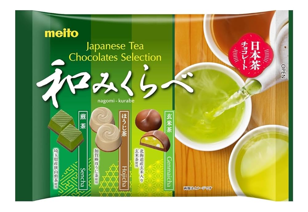 Amazon.co.jp: Japanese Tea Chocolate, Nagamikabe, 3.7 oz