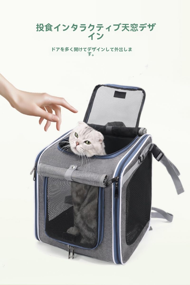 Amazon.co.jp: NYHGOXM ペット用キャリーリュック 自転車カゴタイプ 犬