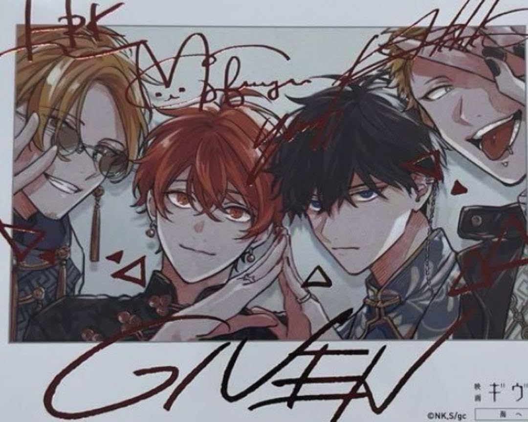 ギヴン 特典 キヅナツキ描き下ろし ポラロイド風カード コンプ ムビチケカード特典の「キヅナツキ描き下ろしポラロイド風カード