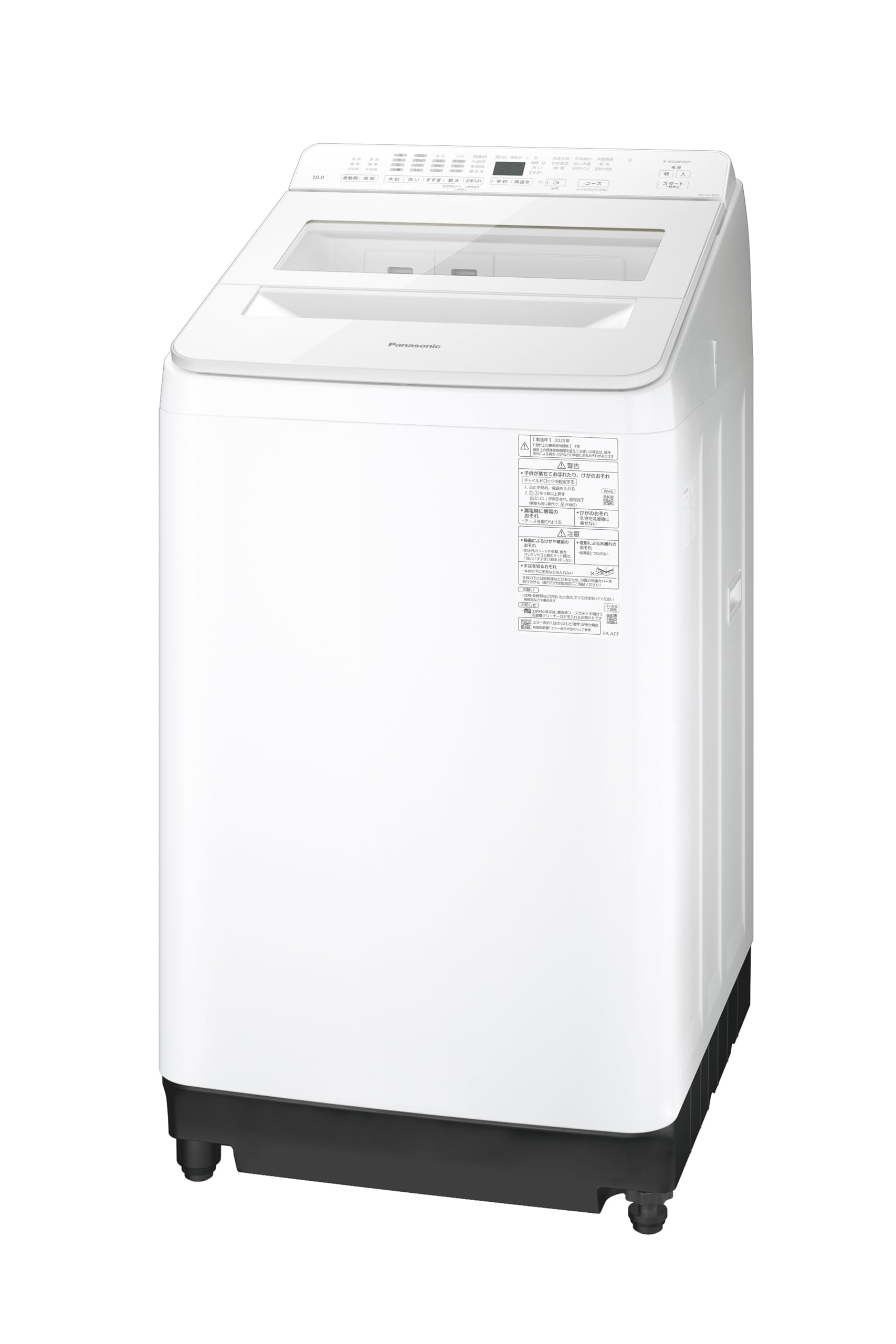 Amazon | パナソニック 全自動洗濯機 10kg NA-FA10K5-W ホワイト 液体