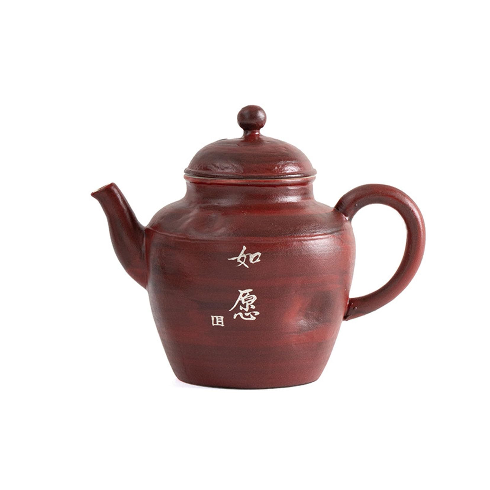 Chiński dzbanek do herbaty Kungfu, 150 ml, ręcznie wykonany dzbanek do herbaty, porcelana w stylu vintage, z sitkiem, odporny na wysokie temperatury, ręcznie wykonany ceramiczny dzbanek do herbaty, do