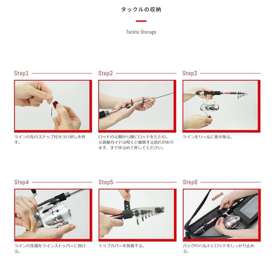 ダイワ　竿とリール Amazon | ダイワ（DAIWA）go_fishing SS 釣り入門セット 糸巻き