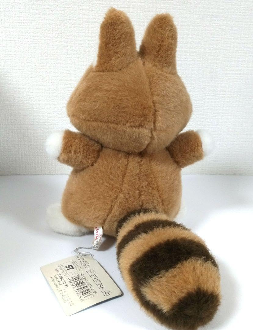 Amazon.co.jp: 当時物 ほのぼの ぬいぐるみ アライグマ 1990 レトロ 紙