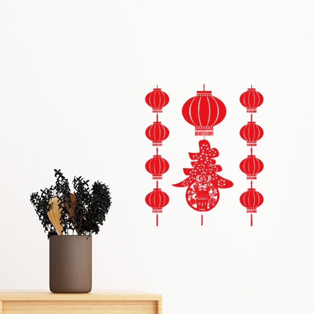 Lanterne rouge amovible 60cm : créez un salon chinois chaleureux