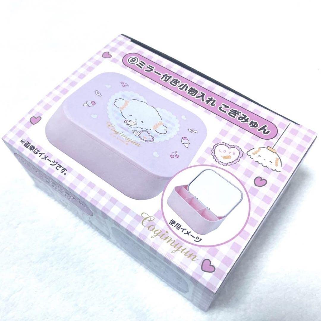 Amazon.co.jp: くじ ミラー付き 小物入れ こぎみゅん ピンク : おもちゃ