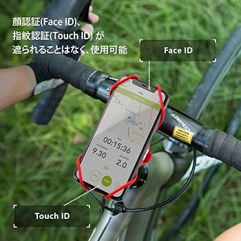 Amazon | 【Bone】Bike Tie Pro 3 自転車 スマホホルダー