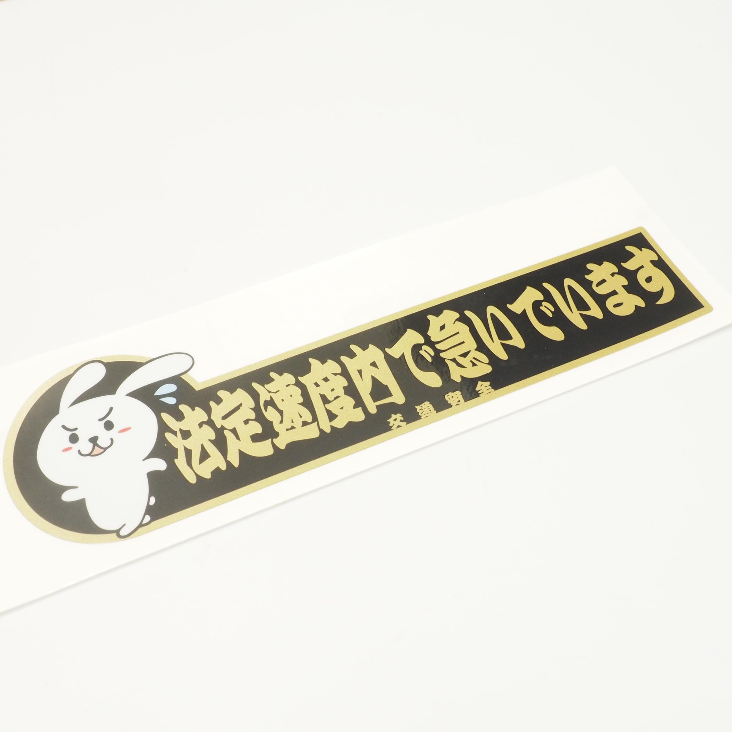 ブラック ピストバイク ウサギステッカー付き Xbv3oKor76UB8HMzfcrQVuNBL72BPg