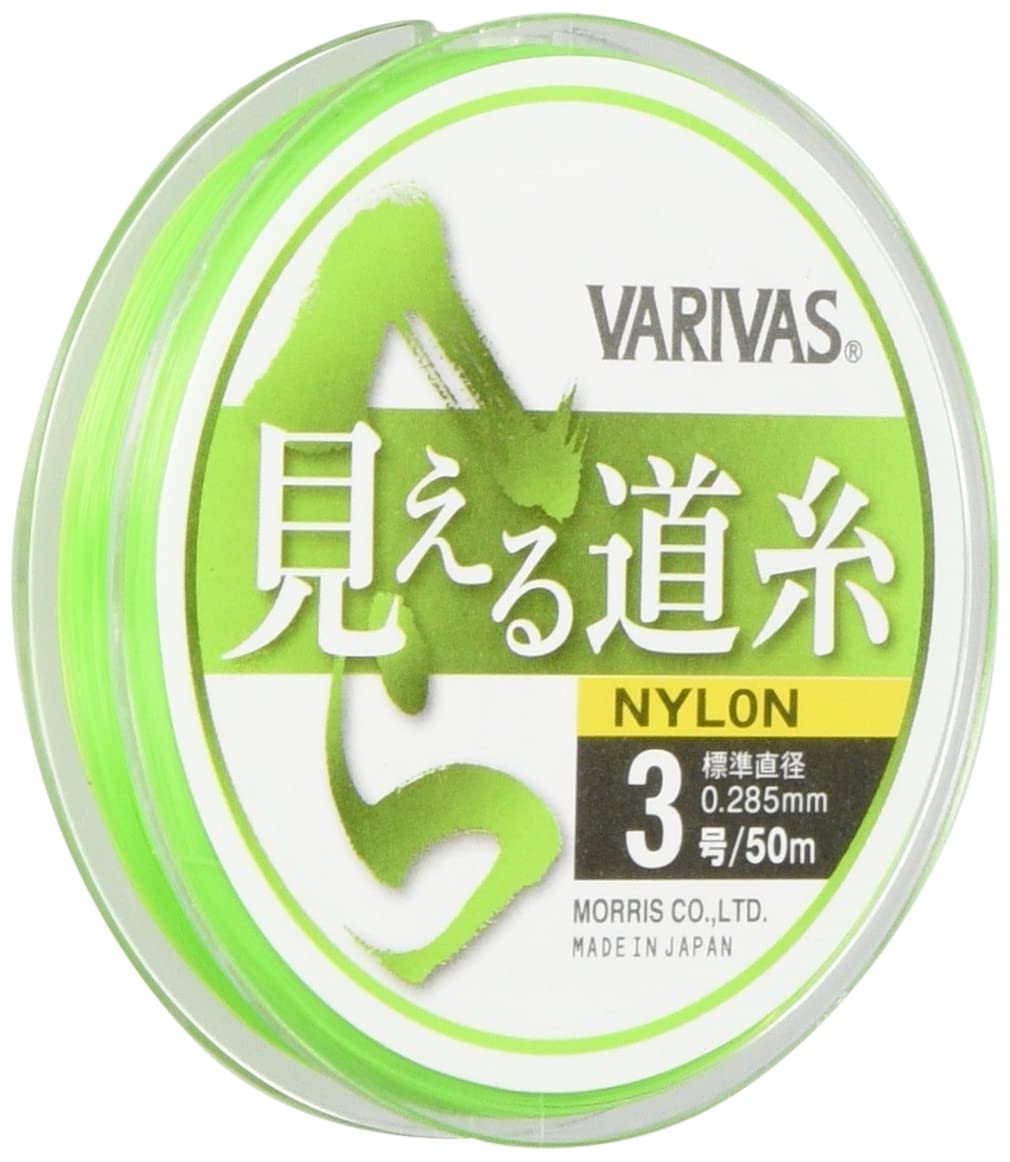 VARIVAS Nylon Line Hera Visible Main Line 50m Flash Green No. 3.0