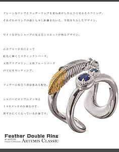 Amazon | [アルテミスクラシック]Artemis Classic Felice Collection