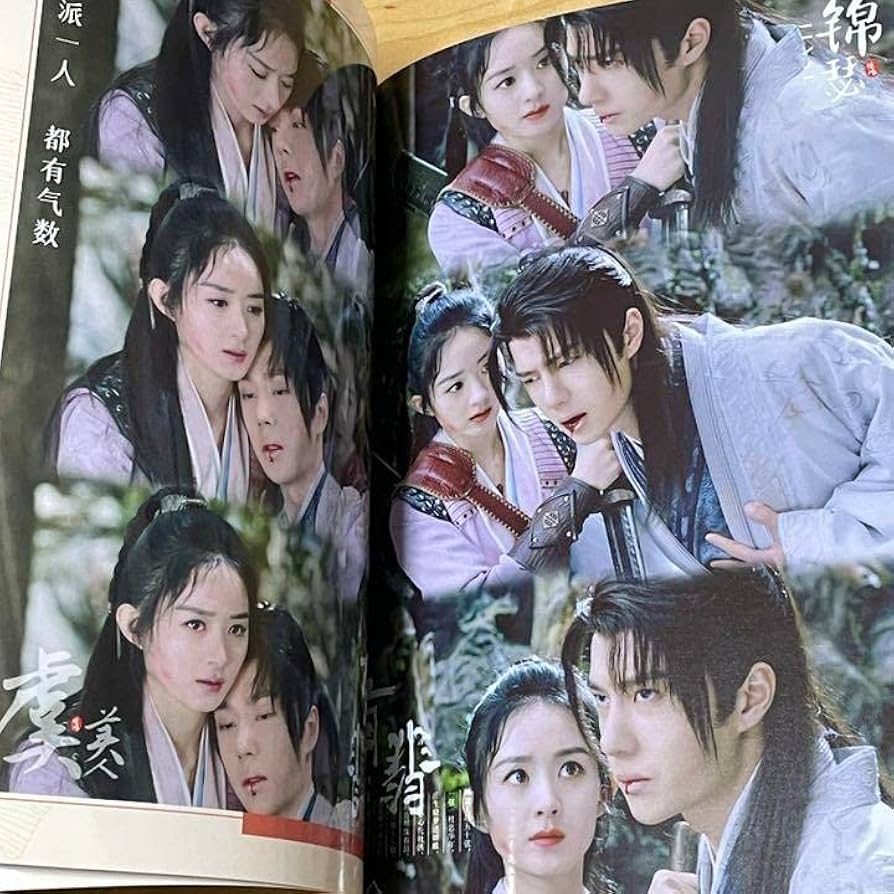 有翡(ゆうひ)ドラマ王一博写真集陳情令28p