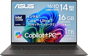 Amazon.co.jp: ASUS Zenbook S 14 UX5406SA 14 Intel Core Ultra 7