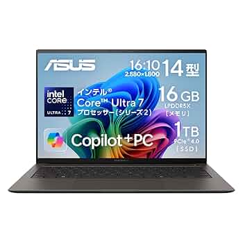 ノートPC 14インチ / Core 7/メモリ32GB/SSD 1TB 61-sLpjxACL._UF350,350_QL50_.jpg
