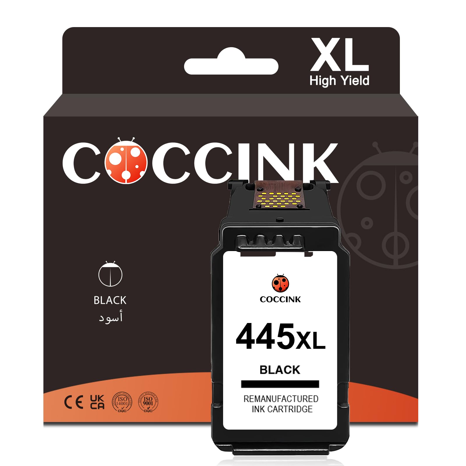 COCCINK 445XL Black Ink Cartridges Replacement for Canon 445 XL for PIXMA MG2440 MG2540 2540S MG2940 MG3040 IP2840 MX494 TS204 TS304 Printer Ink Black