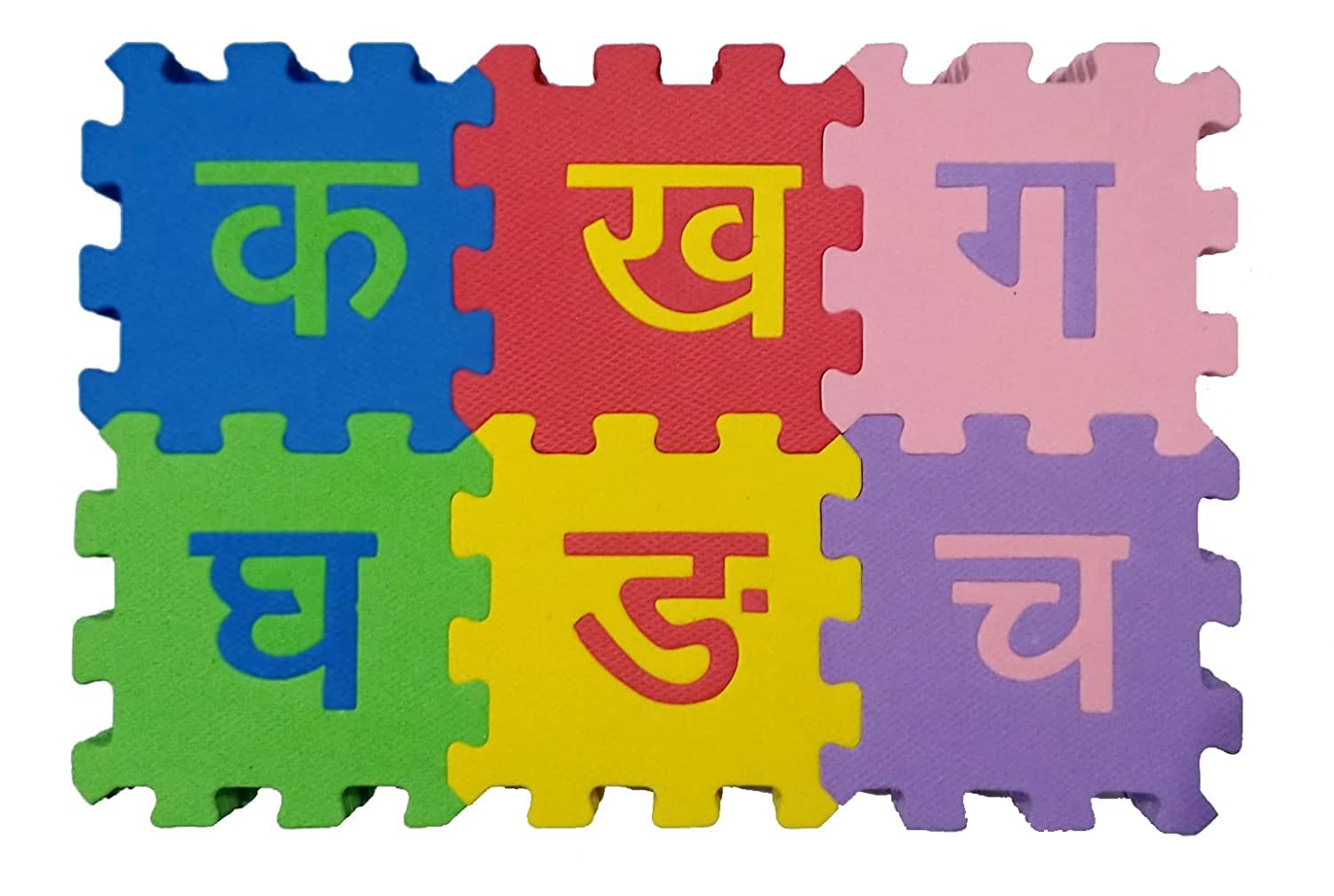 Hindi Varnmala Mini Puzzle Foam Mat for Kids, Interlocking Hindi Alphabet Puzzle, Multicolor, for Early Childhood Development (B0D8JGNXTT) Amazon Price History, Amazon Price Tracker