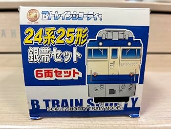 Bトレインショーティー　イベント限定品　セット Amazon.co.jp: 有 Bトレインショーティー Bトレ JR西日本 新幹線