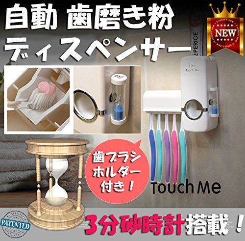 ގiӁIyHI-WeLLKizfBXyT[ j[Touch Me v TM-2000SWdsvz uVz_[tI (zCg)