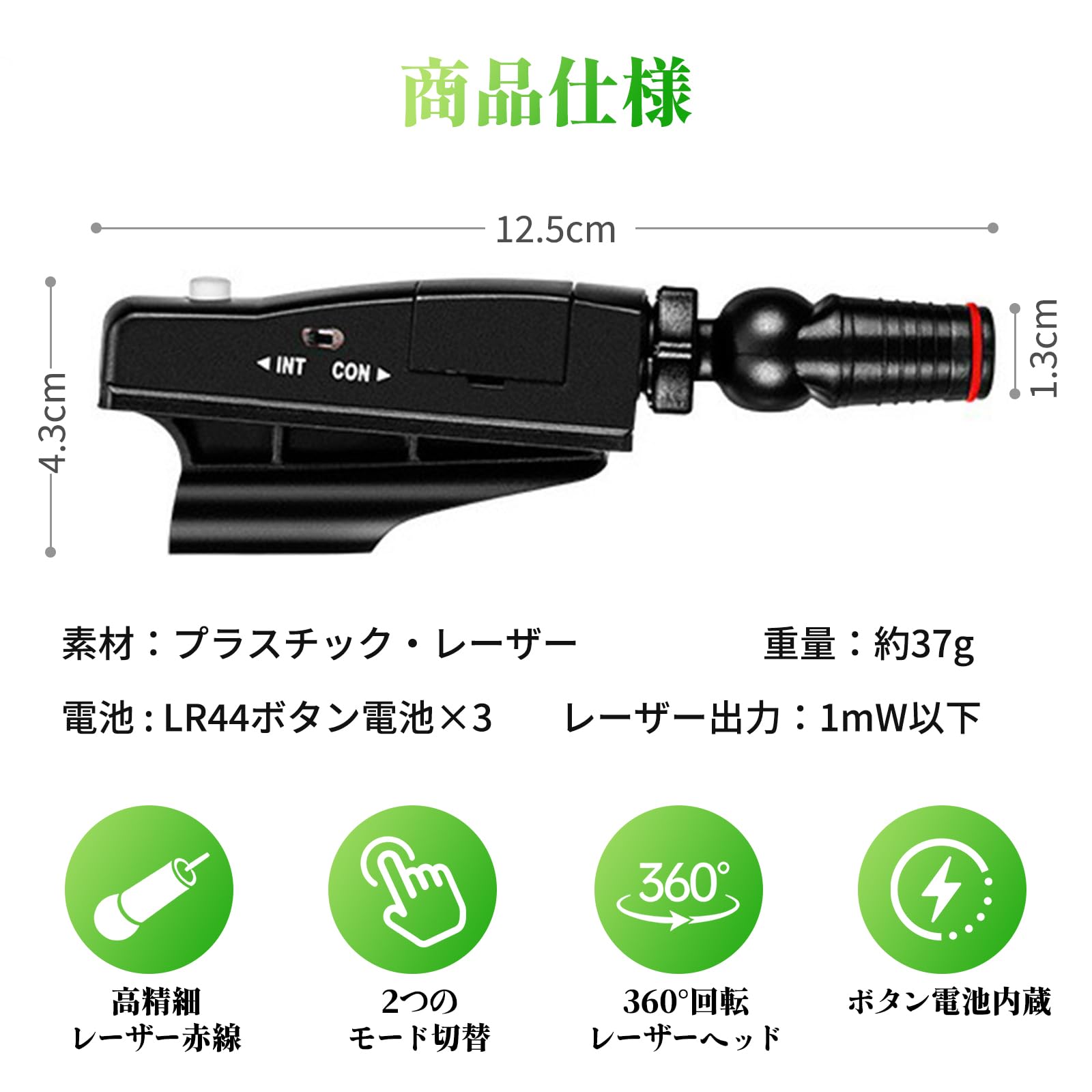 STEEL-LAND ゴルフ レーザー照準器 パター練習 レーザーポインター 器具 ボール拭き専用タオル付属 ゴルフ練習グッズ ストローク矯正 自宅 室内 360度調整可能＋デュアルモード 初心者 姿勢矯正＆精度向上コンパクト設計 [並行輸入品]