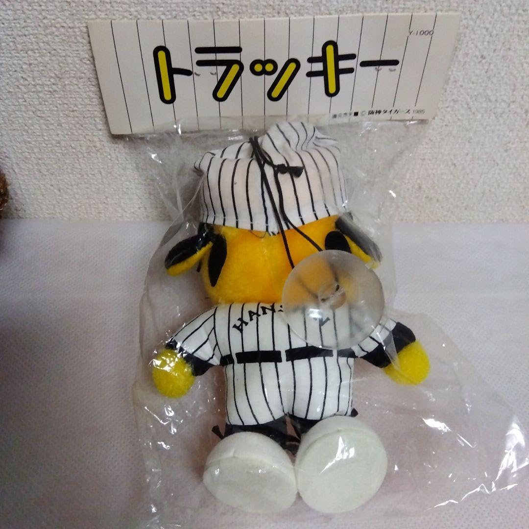 Amazon.co.jp: 阪神タイガーストラッキーぬいぐるみ1985年