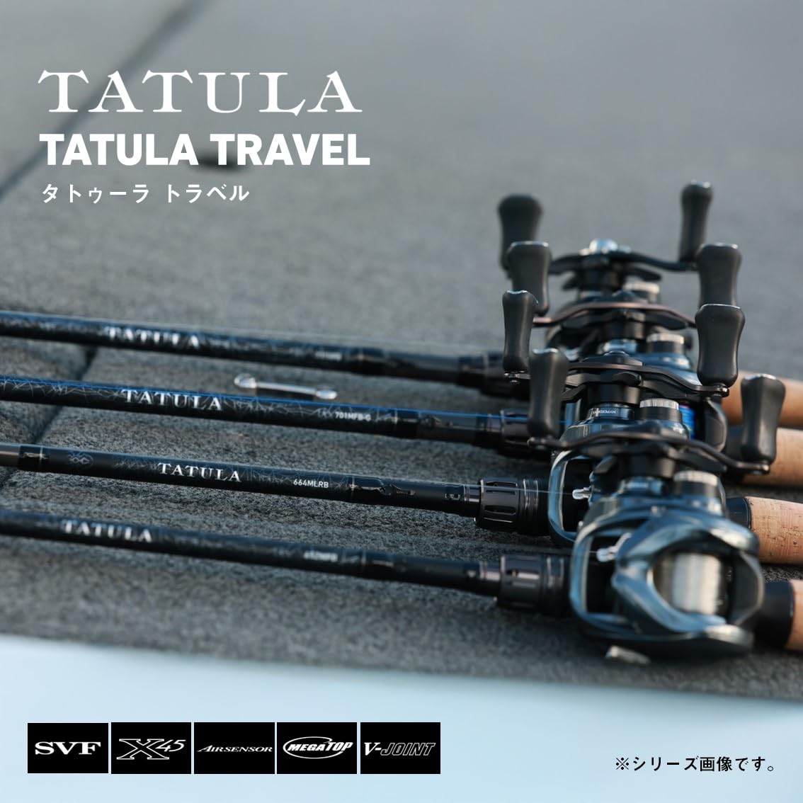 DAIWA TATULA バスロッド Amazon | ダイワ(DAIWA) バスロッド TATULA TRAVEL 684MLFS | DAIWA