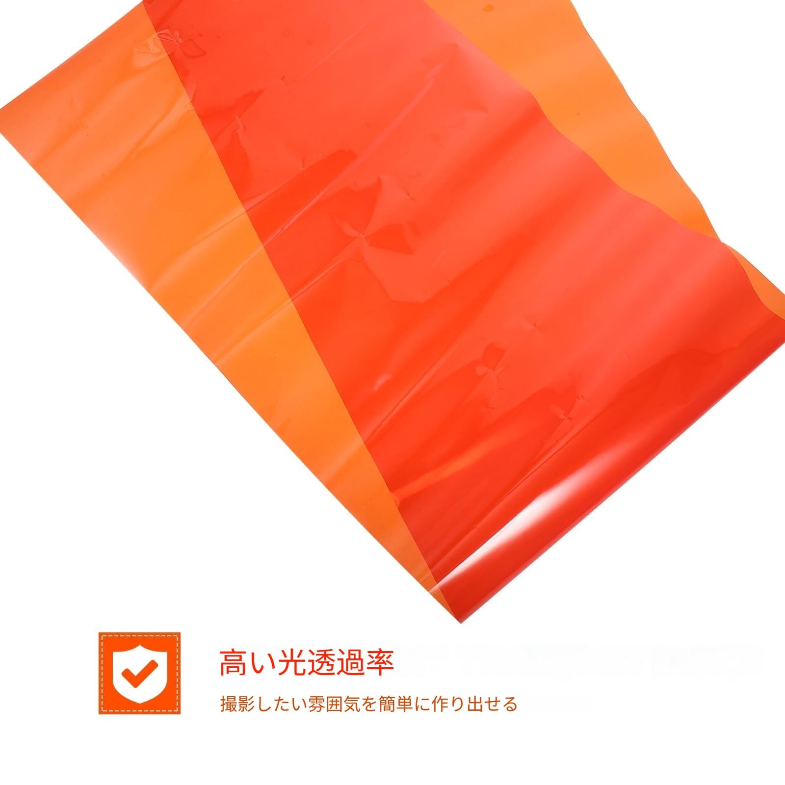 送料無料ジェルフィルター カラー補正 ジェルライトフィルター 透明 カラーフィルム プラスチックシート 11.7 x 8.3インチ (レッド) 9パック並行輸入 WEINIDASI 色補正ジェルライトフィルター、透明カラーフィルター