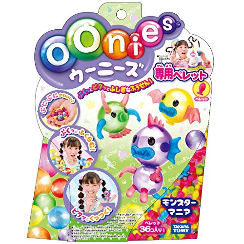 TAKARA TOMY Unizu Mania Monstre Pellet billes recharge accessoire jouet