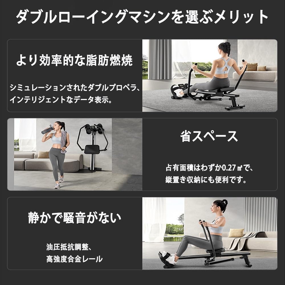 Amazon.co.jp: ローイングマシン ボート漕ぎマシン 全身運動