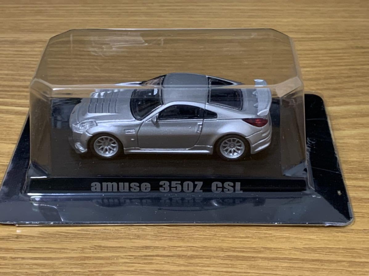 アオシマＤＩＳМミニカーです。 Amazon.co.jp: アオシマ 1/64 オプション ミニカーコレクション