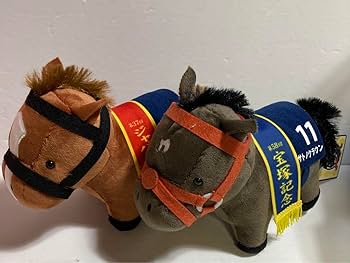 Amazon.co.jp: サラブレッドコレクション ぬいぐるみ9 2種