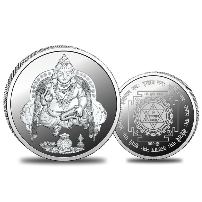 Silviya BIS Hallmarked Kuber Yantra 999 Pure Silver Coin Round Shape (2, 10g, 20g): Hindu God of Wealth - Diwali Gift - Lakshmi Puja - Prosperity & Abundance - Spiritual Blessing