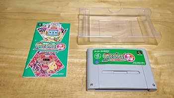 スーパーファミコン パチンコパチスロ パーラーミニ1～8セット 2025年最新】sfcパーラーミニの人気アイテム - メルカリ