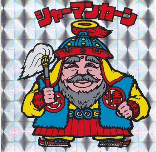 ホテルでめちゃくちゃプレイするハルオと晶 ハイスコアガール ニコニコ動画