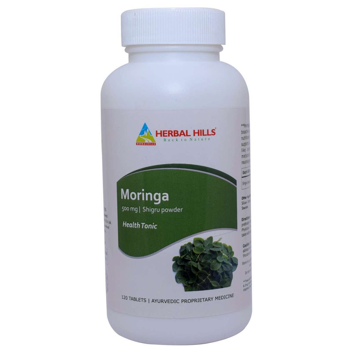 Herbal Hills Moringa Oliefera Tablets | Moringa Tablet | Moringa Leaf Tablet - (120 Tablets) (B07D8VKN1R) Amazon Price History, Amazon Price Tracker
