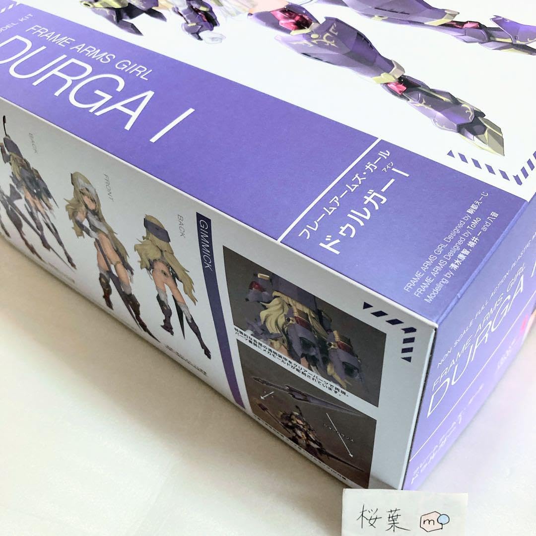 KOTOBUKIYA - (未開封)フレームアームズ・ガール ドゥルガーI 中古】【未組立】ドゥルガーI 「フレームアームズ・ガール