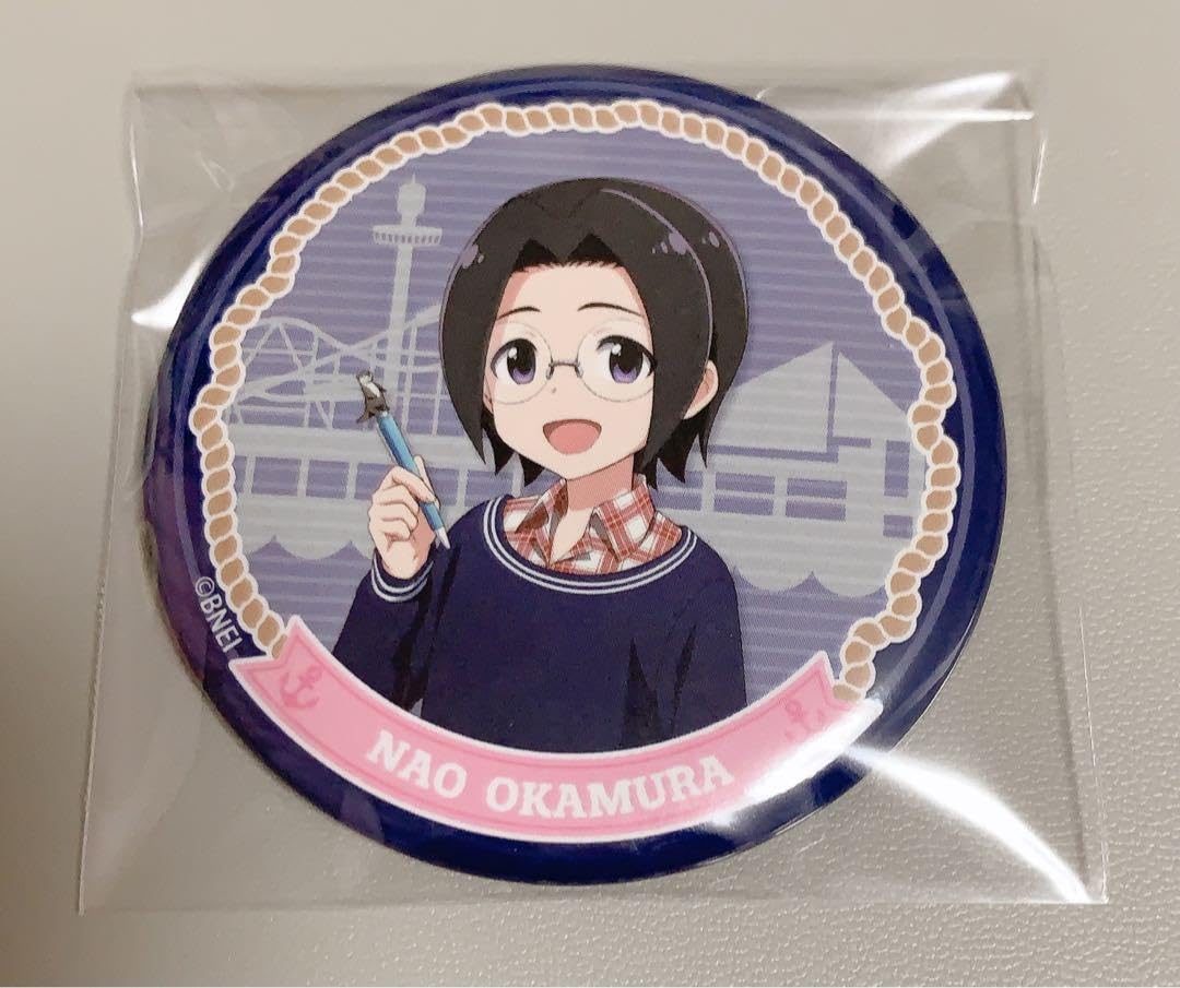 岡村直央 缶バッジ Amazon.co.jp: 岡村直央 おでかけ満喫！56mm缶バッジ 八景島シー