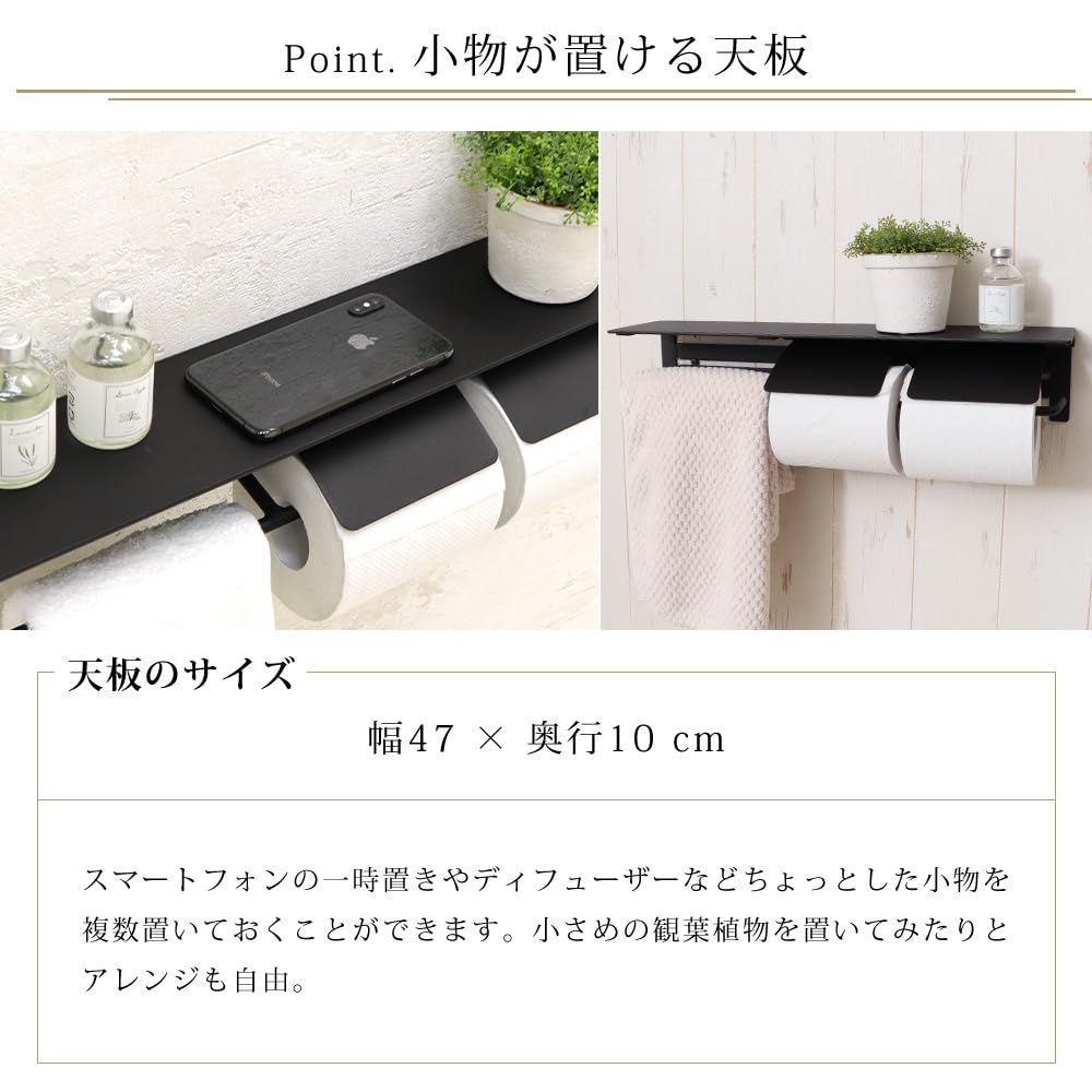 ヤマソロ SIGNO 2連トイレットペーパーホルダー、タオル掛けハンガーセット トイレットペーパーホルダー2連+タオル掛けハンガー セット TAO(タオ
