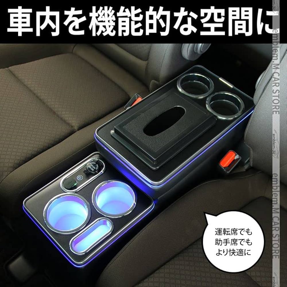 Amazon.co.jp: emblem・M フリード コンソールボックス センター