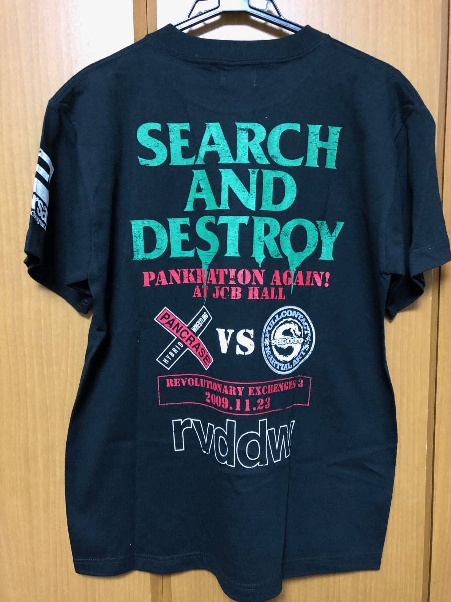 Amazon.co.jp: Mサイズ リバーサル reversal Tシャツ パンクラス 修斗