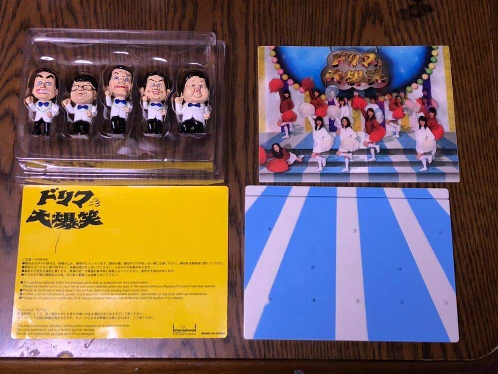 Amazon | ザドリフターズ DVD特典 ドリフ大爆笑 フィギュア いかりや 