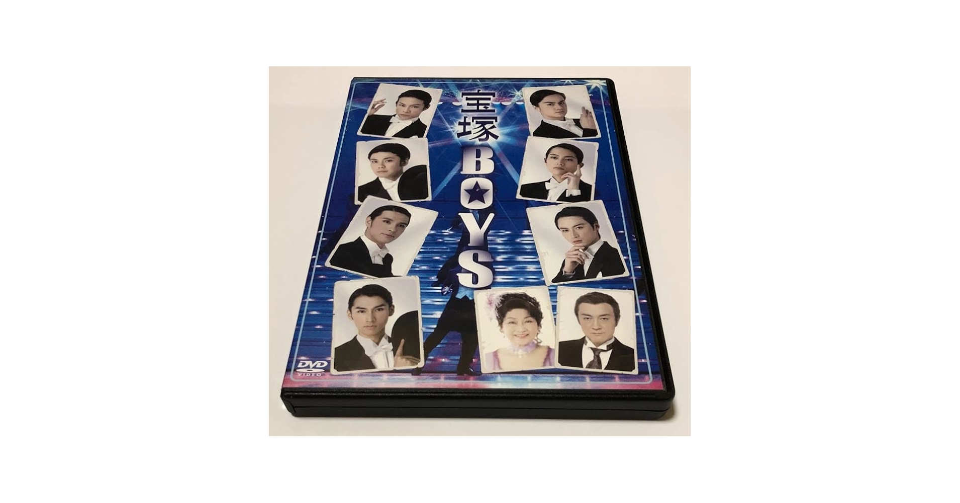 DVD 「宝塚BOYS」2010年版 Amazon.co.jp: 宝塚BOYS 2010 舞台 DVD 2枚組 浦井健治 杉浦太陽