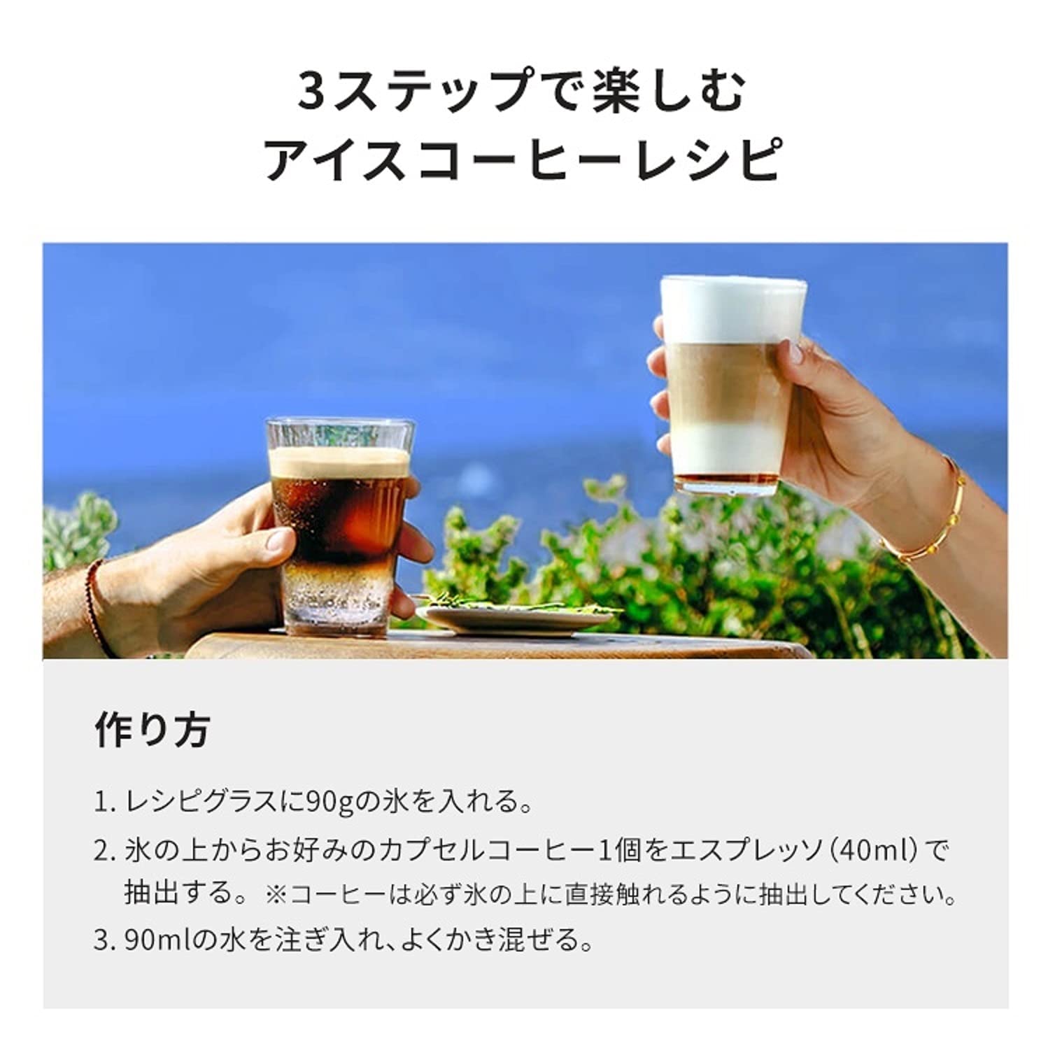 ネスプレッソ コーヒーメーカー エッセンサ ミニ ルビーレッド D30RE-W Amazon.co.jp: ネスプレッソ コーヒーメーカー エッセンサ ミニ