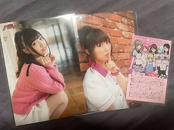 声優 鈴木愛奈 サイン入り ブロマイド ラブライブ 鈴木愛奈 写真 Aqours サイン 貴重 ブロマイド