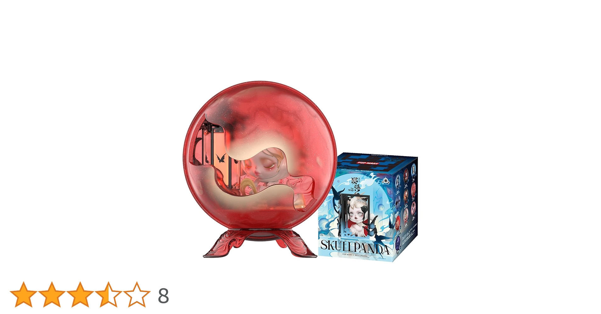 POPMART The Mirage 4点セット フィギュア Amazon.co.jp: POP MART SKULLPANDA The Mirage シリーズ【3
